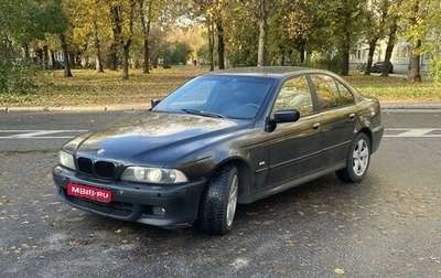 BMW 5 серия, 2001 год, 550 000 рублей, 1 фотография