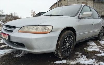 Honda Accord VII рестайлинг, 2000 год, 500 000 рублей, 1 фотография