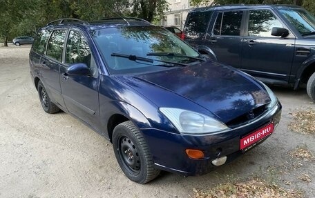 Ford Focus IV, 1999 год, 235 000 рублей, 1 фотография