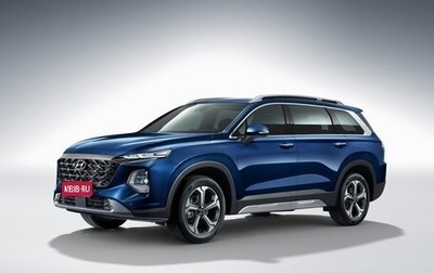 Hyundai Santa Fe IV, 2023 год, 4 990 000 рублей, 1 фотография