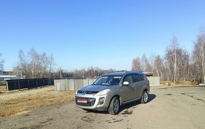 Peugeot 4007, 2008 год, 1 150 000 рублей, 1 фотография