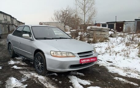 Honda Accord VII рестайлинг, 2000 год, 500 000 рублей, 13 фотография