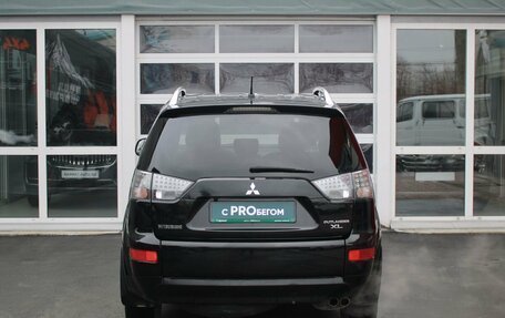 Mitsubishi Outlander III рестайлинг 3, 2007 год, 1 297 000 рублей, 4 фотография