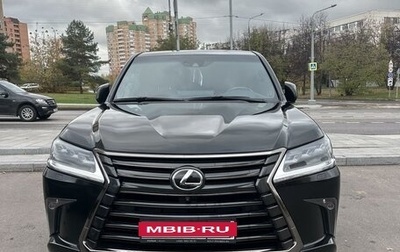 Lexus LX III, 2020 год, 8 800 000 рублей, 1 фотография