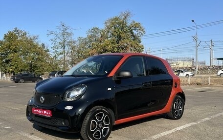 Smart Forfour II, 2018 год, 800 000 рублей, 1 фотография