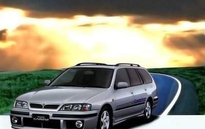 Nissan Primera II рестайлинг, 2000 год, 300 000 рублей, 1 фотография