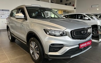 Geely Atlas, 2024 год, 3 431 990 рублей, 1 фотография