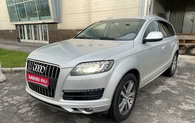 Audi Q7, 2013 год, 2 470 000 рублей, 1 фотография