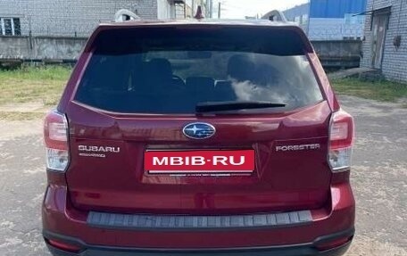 Subaru Forester, 2017 год, 2 300 000 рублей, 8 фотография