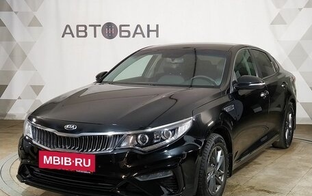 KIA Optima IV, 2019 год, 1 459 000 рублей, 1 фотография