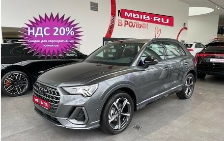 Audi Q3, 2024 год, 6 900 000 рублей, 1 фотография