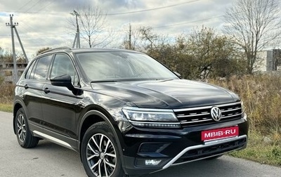 Volkswagen Tiguan II, 2020 год, 3 220 000 рублей, 1 фотография