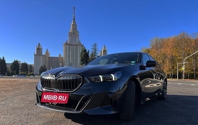 BMW 5 серия, 2023 год, 8 720 000 рублей, 1 фотография