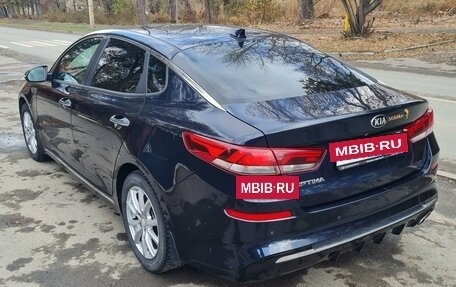 KIA Optima IV, 2018 год, 2 300 000 рублей, 7 фотография