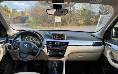 BMW X1, 2016 год, 2 430 000 рублей, 7 фотография