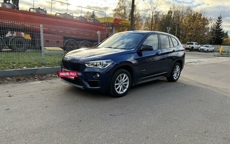 BMW X1, 2016 год, 2 430 000 рублей, 2 фотография