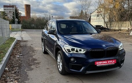 BMW X1, 2016 год, 2 430 000 рублей, 3 фотография