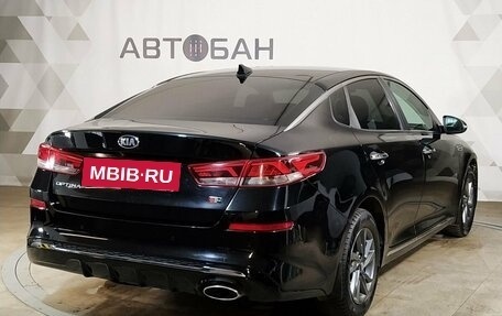 KIA Optima IV, 2019 год, 1 459 000 рублей, 3 фотография