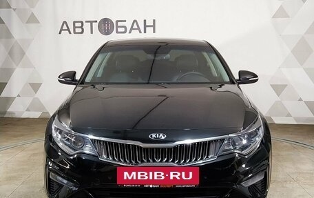 KIA Optima IV, 2019 год, 1 459 000 рублей, 2 фотография