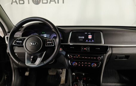 KIA Optima IV, 2019 год, 1 459 000 рублей, 10 фотография