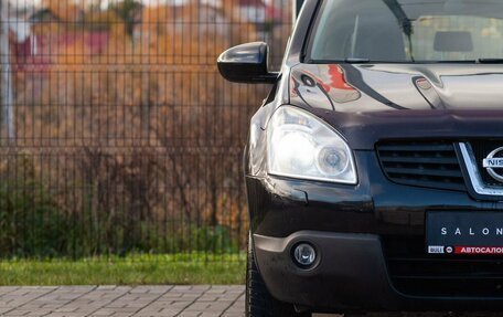 Nissan Qashqai, 2007 год, 950 000 рублей, 4 фотография