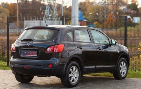 Nissan Qashqai, 2007 год, 950 000 рублей, 10 фотография