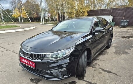 KIA Optima IV, 2019 год, 2 350 000 рублей, 1 фотография