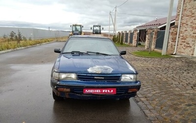 Toyota Carina, 1989 год, 65 000 рублей, 1 фотография