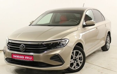 Volkswagen Polo VI (EU Market), 2020 год, 1 535 000 рублей, 1 фотография