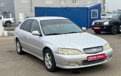 Honda Accord VII рестайлинг, 1999 год, 395 000 рублей, 1 фотография