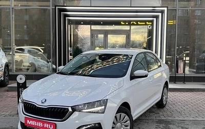 Skoda Rapid II, 2020 год, 1 579 000 рублей, 1 фотография