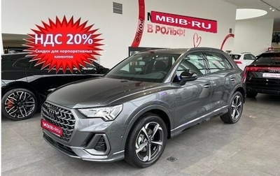 Audi Q3, 2024 год, 6 900 000 рублей, 1 фотография