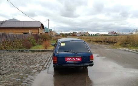 Toyota Carina, 1989 год, 65 000 рублей, 2 фотография