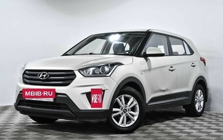 Hyundai Creta I рестайлинг, 2020 год, 1 600 000 рублей, 2 фотография