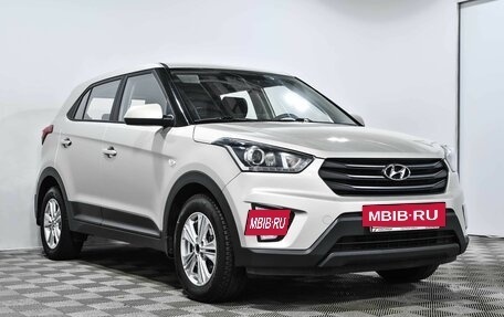 Hyundai Creta I рестайлинг, 2020 год, 1 600 000 рублей, 4 фотография