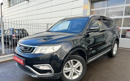 Geely Atlas I, 2018 год, 1 849 000 рублей, 2 фотография