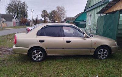 Hyundai Accent II, 2005 год, 435 000 рублей, 1 фотография