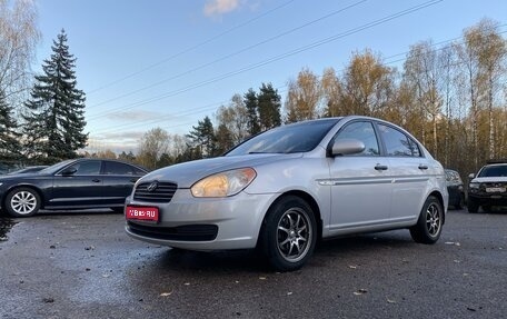 Hyundai Verna II, 2008 год, 590 000 рублей, 1 фотография