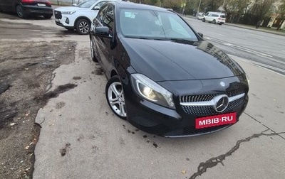 Mercedes-Benz A-Класс, 2013 год, 1 480 000 рублей, 1 фотография