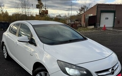 Opel Astra J, 2014 год, 1 230 000 рублей, 1 фотография