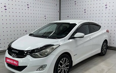 Hyundai Elantra V, 2012 год, 1 049 000 рублей, 1 фотография