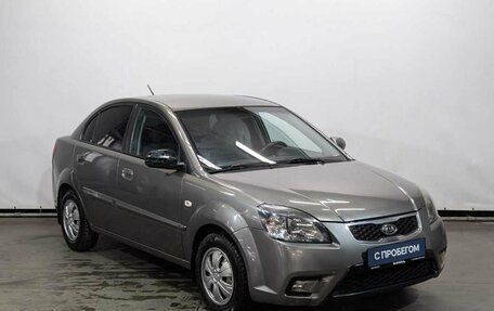 KIA Rio II, 2010 год, 690 000 рублей, 3 фотография