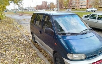 Nissan Serena I, 1999 год, 250 000 рублей, 1 фотография