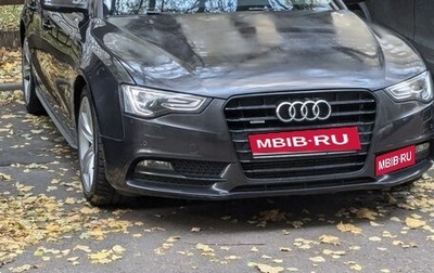 Audi A5, 2012 год, 2 200 000 рублей, 1 фотография