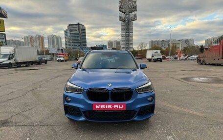 BMW X1, 2018 год, 2 900 000 рублей, 2 фотография