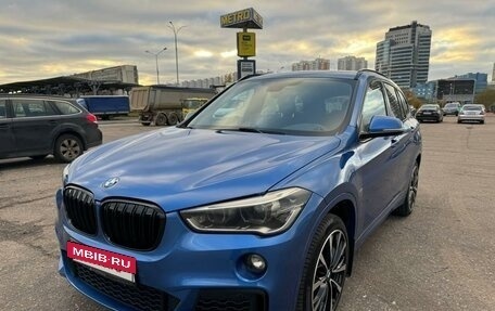 BMW X1, 2018 год, 2 900 000 рублей, 16 фотография