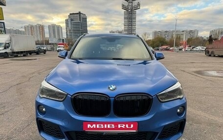 BMW X1, 2018 год, 2 900 000 рублей, 18 фотография