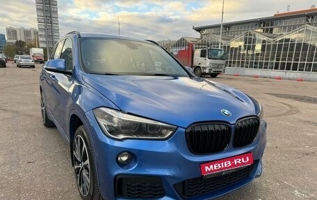 BMW X1, 2018 год, 2 900 000 рублей, 17 фотография