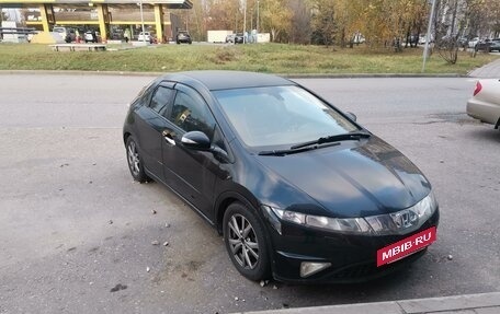 Honda Civic VIII, 2006 год, 570 000 рублей, 7 фотография