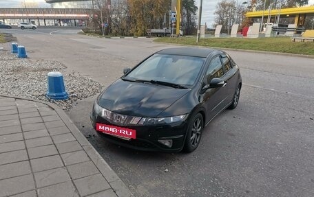 Honda Civic VIII, 2006 год, 570 000 рублей, 16 фотография